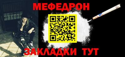 героин Ликино-Дулёво