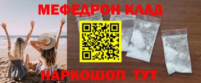 героин Ликино-Дулёво