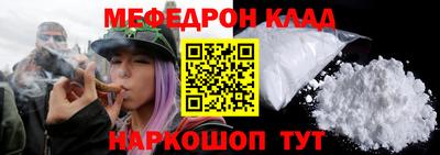 героин Ликино-Дулёво