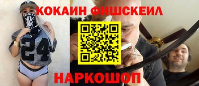 героин Ликино-Дулёво