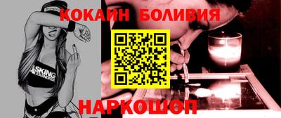 героин Ликино-Дулёво