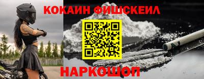 не бодяженный Лесосибирск