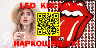 не бодяженный Лесосибирск