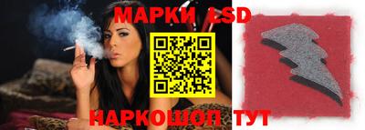 не бодяженный Лесосибирск
