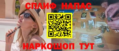 героин Ликино-Дулёво