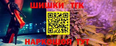 героин Ликино-Дулёво