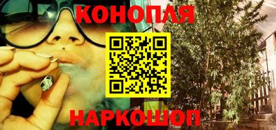 героин Ликино-Дулёво