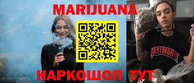 дживик Ливны