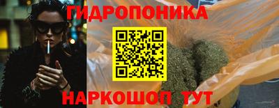 дживик Ливны