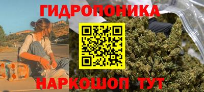 не бодяженный Лесосибирск