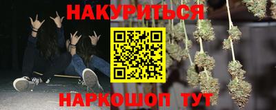не бодяженный Лесосибирск