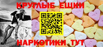 не бодяженный Лесосибирск