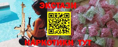 героин Ликино-Дулёво