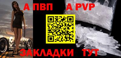 не бодяженный Лесосибирск
