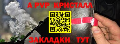 не бодяженный Лесосибирск