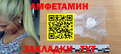 не бодяженный Лесосибирск