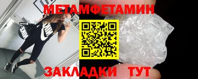 не бодяженный Лесосибирск
