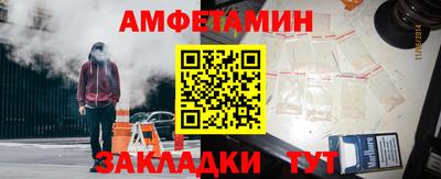 не бодяженный Лесосибирск