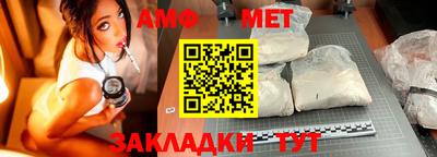 героин Ликино-Дулёво