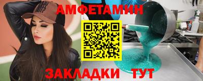 не бодяженный Лесосибирск