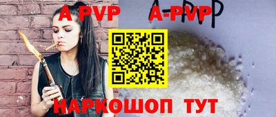 героин Ликино-Дулёво