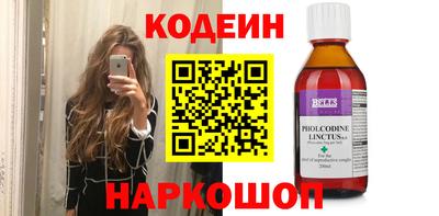 не бодяженный Лесосибирск