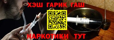 дживик Ливны