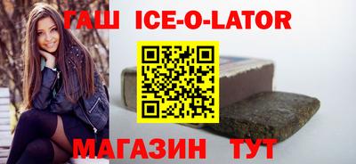 героин Ликино-Дулёво