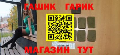 героин Ликино-Дулёво