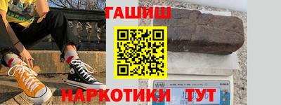дживик Ливны