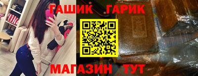 не бодяженный Лесосибирск
