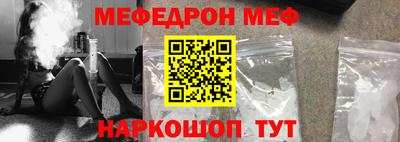дживик Ливны