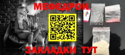 героин Ликино-Дулёво